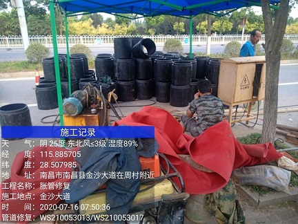 鄯善管道短管置换-管道顶管-炜誉市政