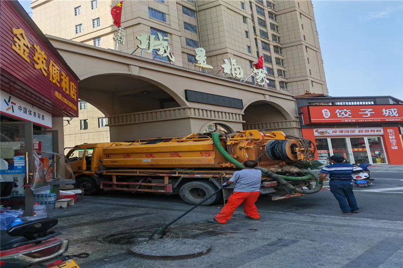 鄯善管道清淤的危害性？炜誉市政工程有限公司