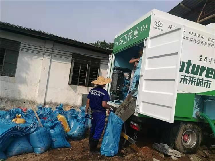 鄯善工业污泥压干处理