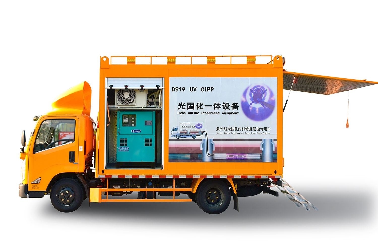 鄯善FIPP热塑成型修复开工前要准备哪些东西